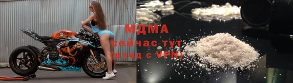 ECSTASY Белоозёрский