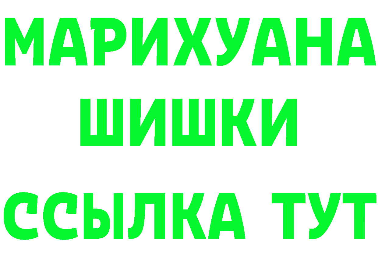 APVP СК КРИС как зайти даркнет hydra Верхоянск